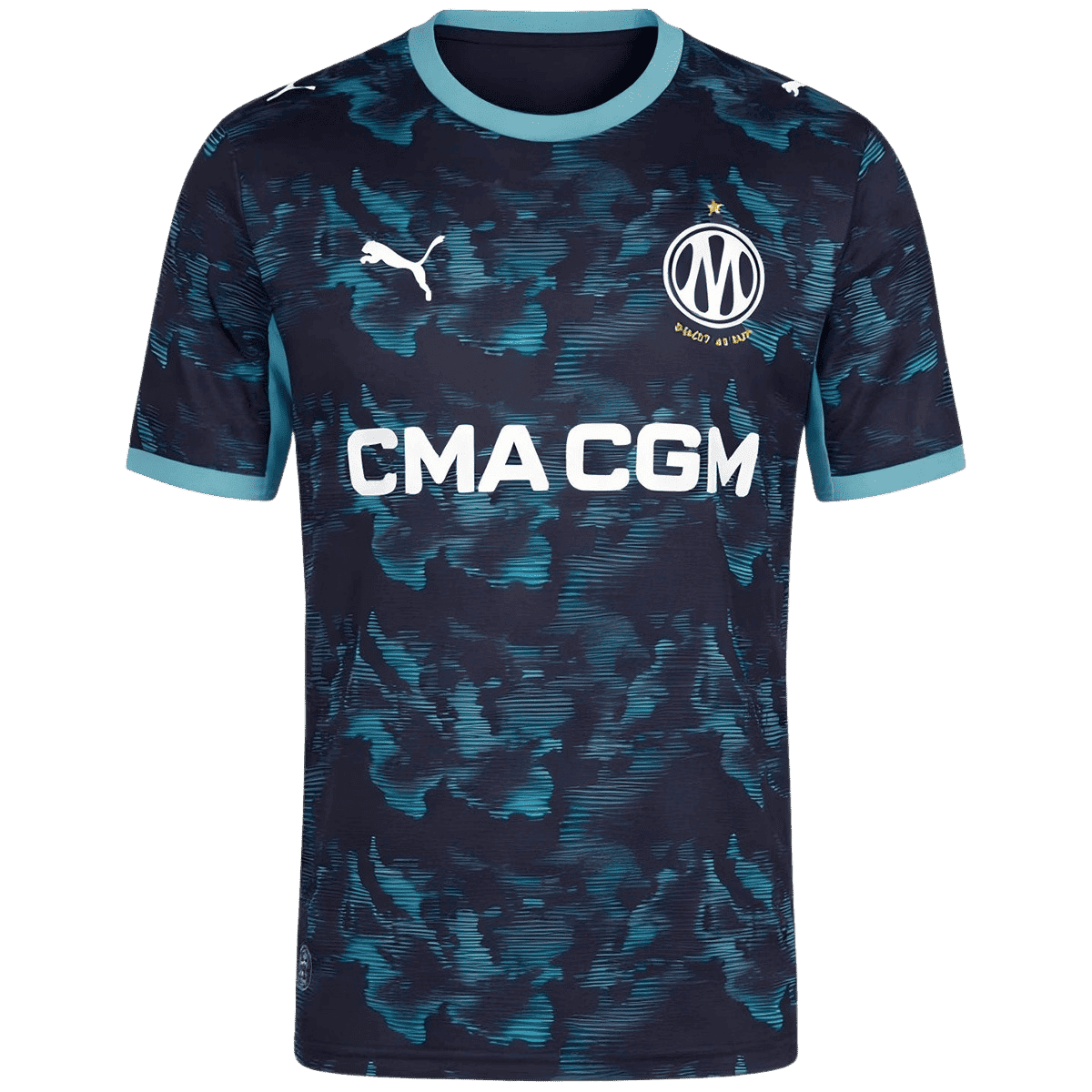 Marseille Udebanetrøje 2026/27